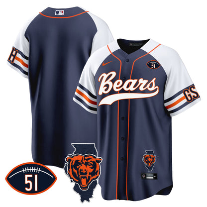 Bears Illinois Patch Baseball Jersey - All Stitched