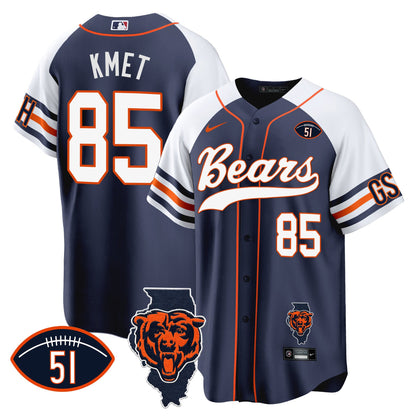 Bears Illinois Patch Baseball Jersey - All Stitched