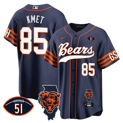 Bears Illinois Patch Baseball Jersey - All Stitched