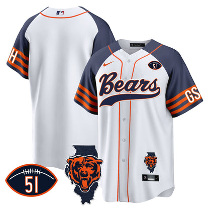 Bears Illinois Patch Baseball Jersey - All Stitched