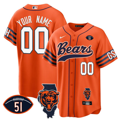 Bears Illinois Patch Baseball Custom Jersey - All Stitched